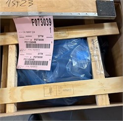 F073039 Дифференциал F073039