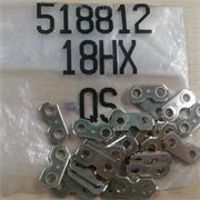 518812 звено- планка, под 18HX, 25шт 518812